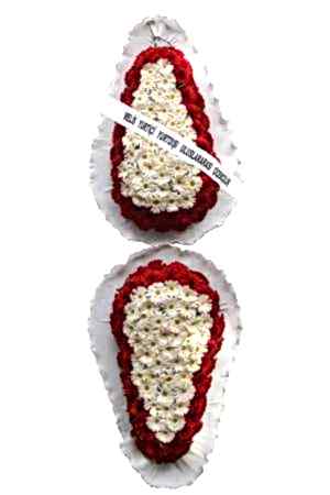 Çift Katlı Kırmızı - Beyaz Ayaklı Sepet 1